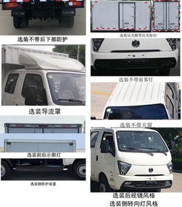 UFO  FD5038XXYR66K611 Box transport vehicle