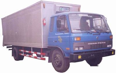 Hongyan  GY5101XXY Box transport vehicle