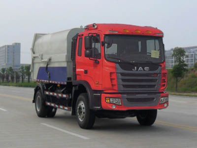 Jianghuai brand automobilesHFC5161ZLJP3N1A40Vgarbage dump truck 