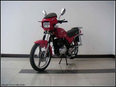 Haomei  HM125R Two wheeled motorcycles