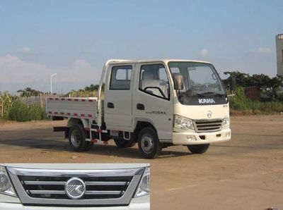 Kaima  KMC1048S3 Truck