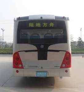 Land Ark RQ6120GHEVH5P0 Plug in hybrid urban buses