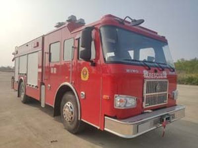 Golden Monkey  SXT5181TXFJY160 Emergency rescue fire truck