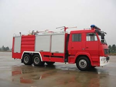 Chicken Ball SZX5250TXFGP90Dry powder foam combined fire truck