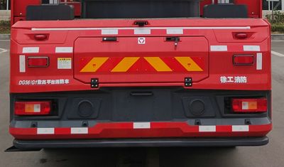 XCMG  XGF5431JXFDG56G1 Climbing platform fire truck