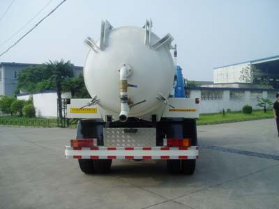 Golden Pigeon  YZT5120GXW Suction vehicle