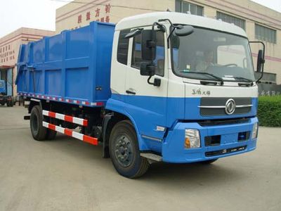 Baoyu  ZBJ5162ZLJ Sealed garbage truck