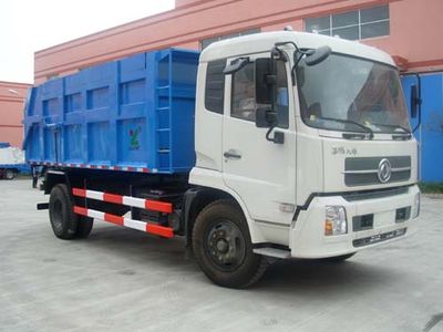 Baoyu  ZBJ5162ZLJ Sealed garbage truck