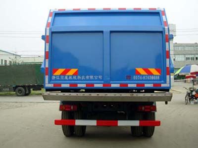 Baoyu  ZBJ5162ZLJ Sealed garbage truck