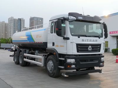 Dongyue  ZTQ5250GSSZ6M43F Sprinkler truck