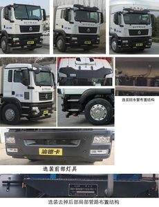 Dongyue  ZTQ5250GSSZ6M43F Sprinkler truck