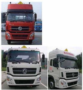 Jiulong  ALA5251GRYDFL4 Flammable liquid tank transport vehicle