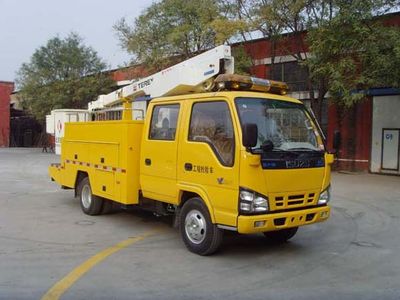 Kate  BKC5062JQX Engineering rescue vehicle