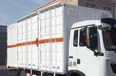 Zhongyan Automobile BSZ5160TQPXYW Gas cylinder transport vehicle