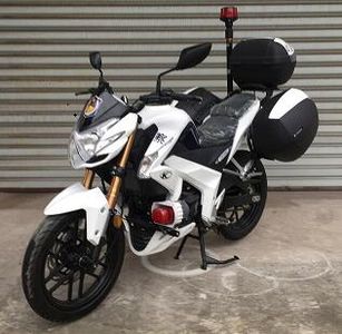 Changguang  CK150J Two wheeled motorcycles