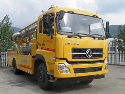 Longying  FLG5160TPS26E High flow drainage emergency vehicle