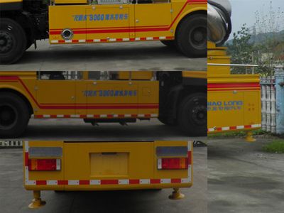 Longying  FLG5160TPS26E High flow drainage emergency vehicle