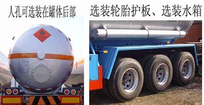 Hongtu  HT9409GYQ3C Semi trailer for liquefied gas transportation