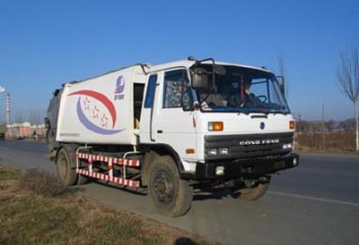 Luping Machinery LPC5150ZYS Compressed garbage truck