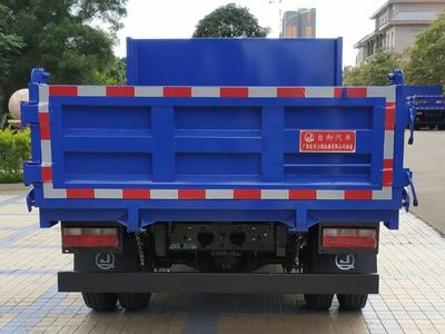 Qinji  LSC3046C101 Dump truck