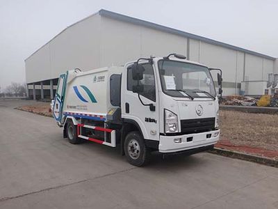 Qingzhuan  QDZ5080ZYSSXF Compressed garbage truck