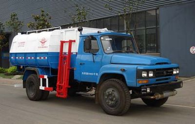 Yuanda SCZ5096ZZZHydraulic Lifter Garbage truck 