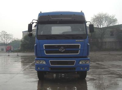 Longdi  SLA5310GFLL6 Powder material transport vehicle