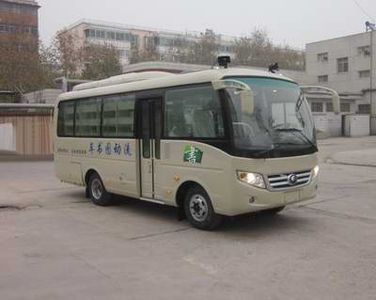 Yutong  ZK5070XTS1 Library car