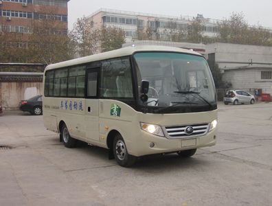 Yutong  ZK5070XTS1 Library car