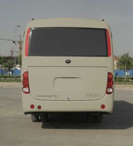 Yutong  ZK5070XTS1 Library car