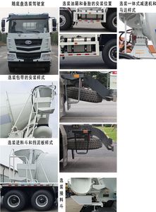 Xingma  AH5312GJBHL5 Concrete mixing transport vehicle