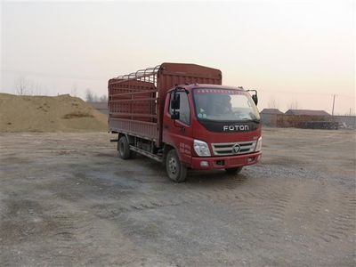 Foton  BJ5049CCYF6 Grate type transport vehicle