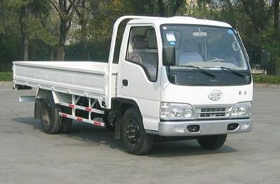 Jiefang Automobile CA1041K5L23 Truck