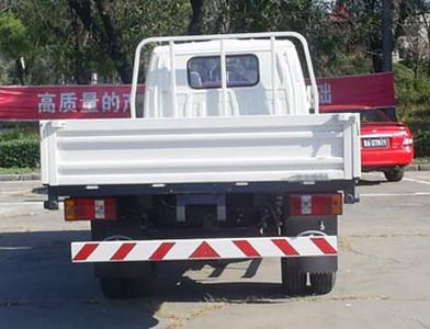 Jiefang Automobile CA1041K5L23 Truck