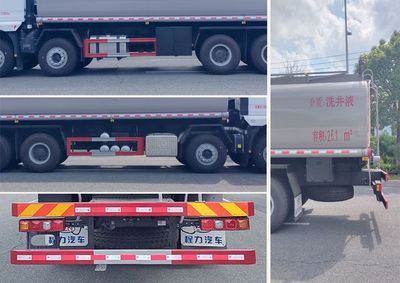 Cheng Li  CL5310TGY6BWG Liquid supply vehicle