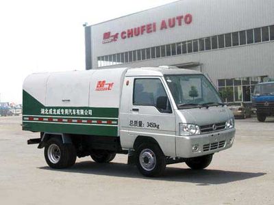 Chufei CLQ5031ZLJ4garbage dump truck 