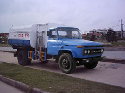 Cheng Liwei  CLW5100ZZZC Hydraulic Lifter Garbage truck 