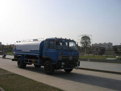 Cheng Liwei  CLW5141GSS Sprinkler truck