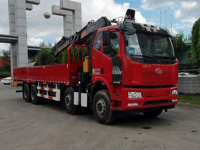 Longdi  CSL5310JSQE6FM Vehicle mounted lifting and transportation vehicle