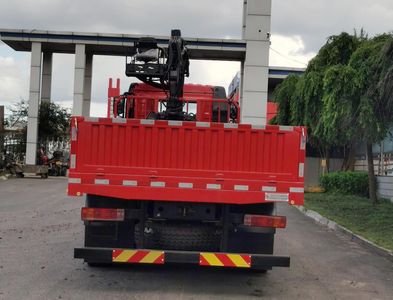 Longdi  CSL5310JSQE6FM Vehicle mounted lifting and transportation vehicle