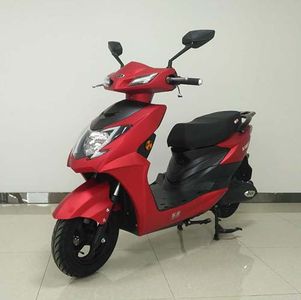 Donglong  DL1500DT3 Electric two wheeled motorcycle