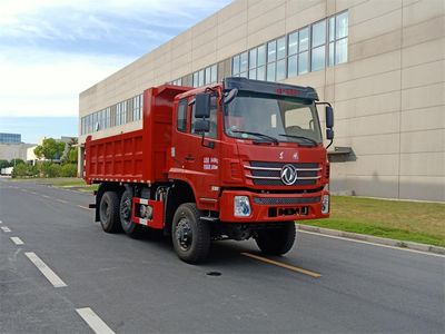 Dongfeng  EQ2240GSZ6D Off road dump truck