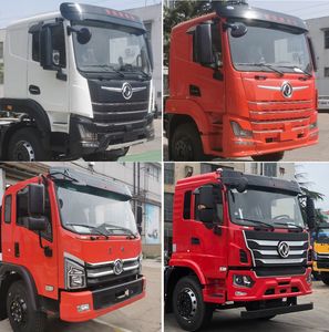 Dongfeng  EQ2240GSZ6D Off road dump truck