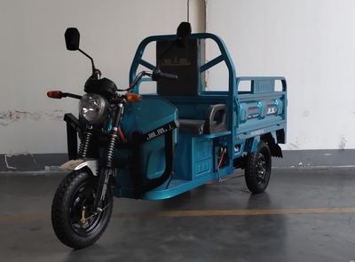 Phoenix  FH1500DZH5A Electric tricycle