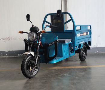 Phoenix  FH1500DZH5A Electric tricycle