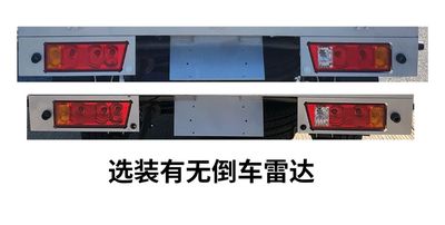 Fujian brand automobiles FJ5030CCYE1 Grate type transport vehicle