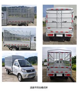 Fujian brand automobiles FJ5030CCYE1 Grate type transport vehicle