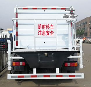 Juchen Ace Car HNY5040TDYS5 Multi functional dust suppression vehicle