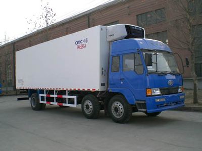 National Highway  JG5201XLC Refrigerated truck