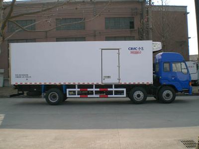 National Highway  JG5201XLC Refrigerated truck